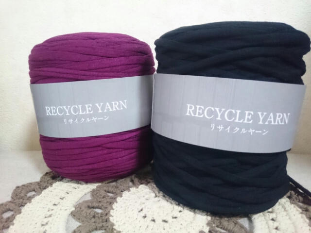 ズパゲッティ recycled yarn(リサイクルヤーン) ② - www.vetrepro.fr